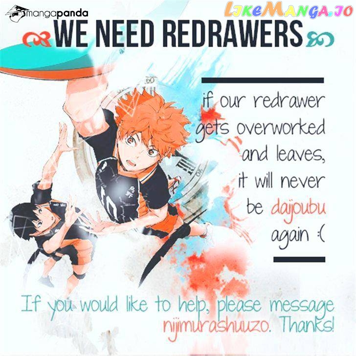 Haikyuu!!, Chapter 174 image 18